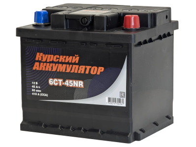 Аккумулятор КУРСКИЙ АККУМУЛЯТОР 45 Ач, 410 А, 12 v, Обратная R+ (0), DIN L1, B13