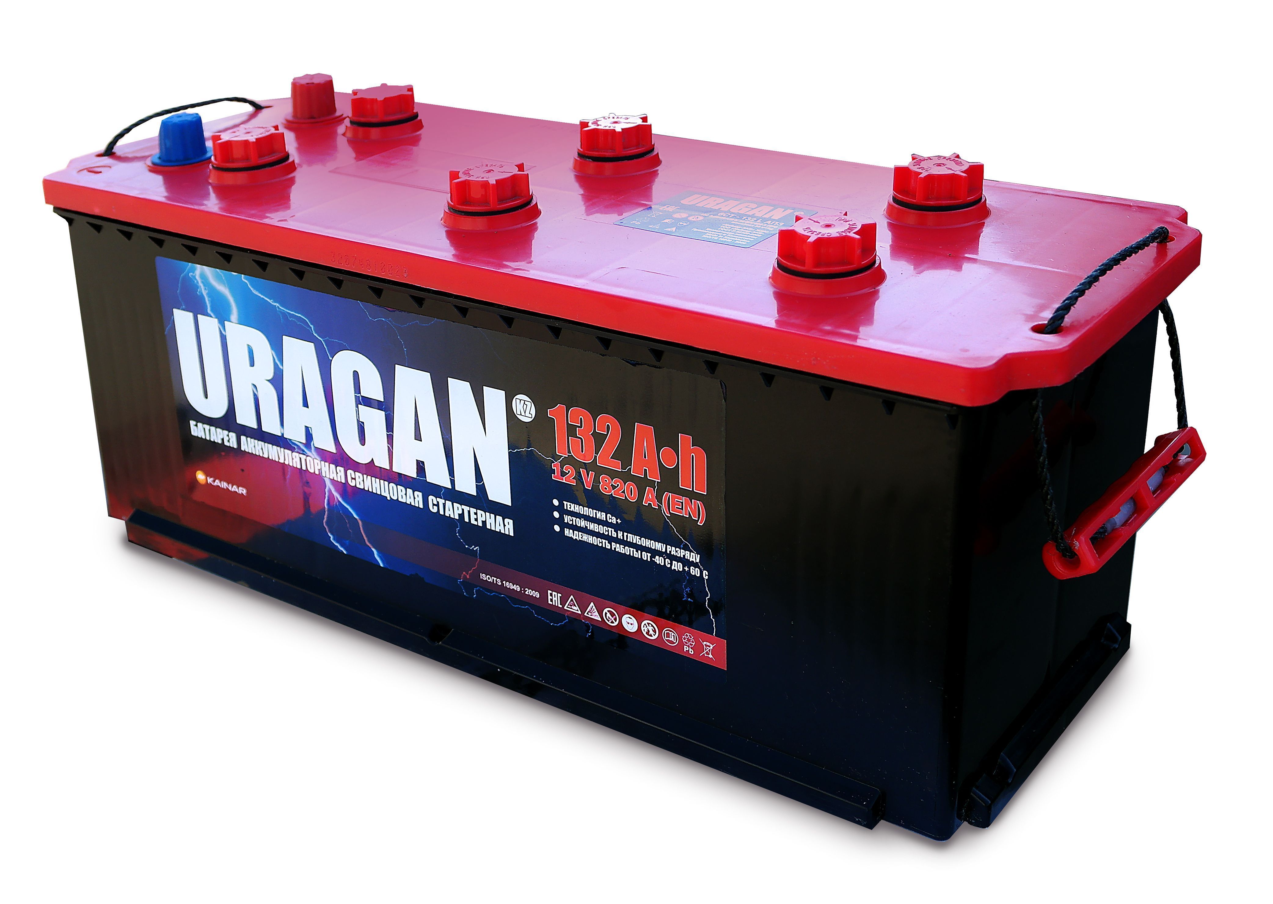 Аккумулятор URAGAN 132 (3) евро +/-