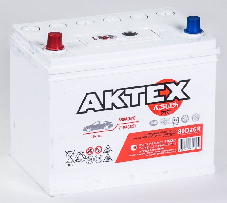 Аккумулятор AKTEX ЯП. 70 L+