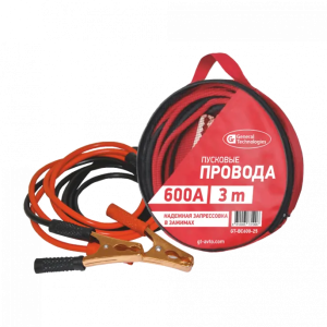 Провода пусковые General Technologies 600A 3м