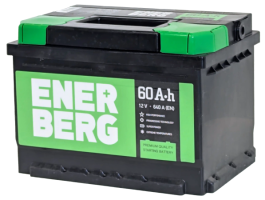 Аккумулятор ENERBERG 60 Ач, 640 А, 12 v, Обратная R+ (0), DIN LB2, B13