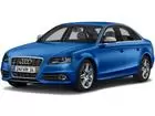 Аккумулятор для Audi (Ауди)  S4 фото