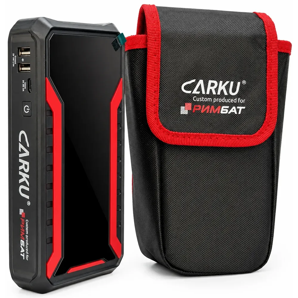 Пусковое устройство CARKU JS-510