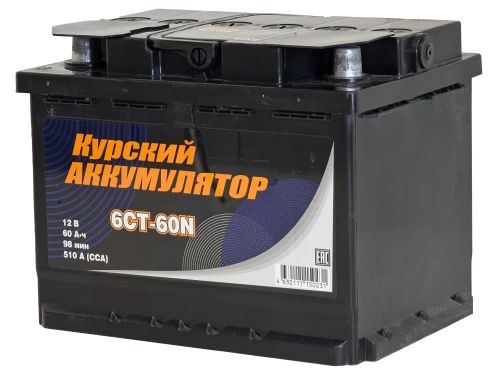 Фото Аккумулятор КУРСКИЙ Аккумулятор 12v, 60Ah, 480A, L+(1), L2, B13