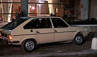 Аккумулятор для Renault  9  1.7 (88 л.с.) фото