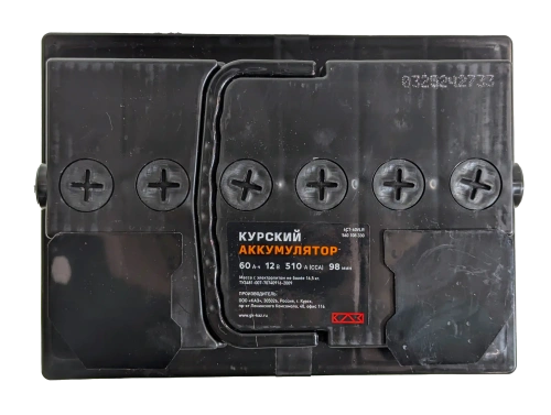Фото Аккумулятор КУРСКИЙ АККУМУЛЯТОР 60 Ач, 510 А, 12 v, Обратная R+ (0), DIN L2, B13