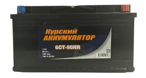 Фото Аккумулятор КУРСКИЙ АККУМУЛЯТОР 12v, 90Ah, 780A, R+(0), L4, B13