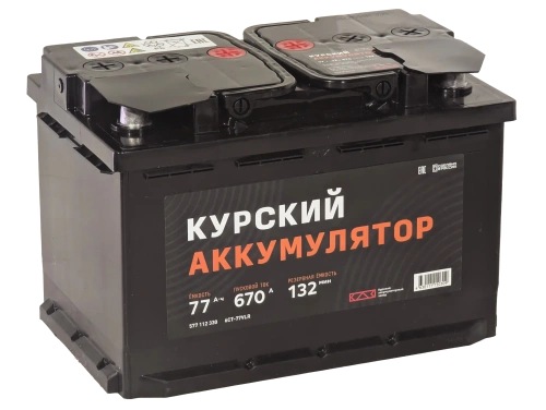 Фото Аккумулятор КУРСКИЙ АККУМУЛЯТОР 77 Ач, 670 А, 12 v, Обратная R+ (0), DIN L3, B13