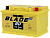 Аккумулятор BLADE 80 Ач, 800 А, 12 v, Обратная R+ (0), DIN LB3, B13