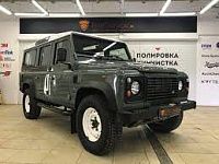 Аккумулятор для Land Rover (Ленд Ровер)  Defender  Base Utility 110 2.2d (122 л.с.) фото