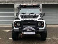 Аккумулятор для Land Rover (Ленд Ровер)  Defender  110 2.4d (122 л.с.) фото