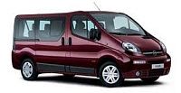 Аккумулятор для Opel (Опель)  Vivaro  B 2014 - н.в. фото