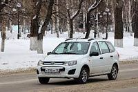 Аккумулятор для Lada (Лада, ВАЗ)  Kalina  I 2004 - 2013 фото