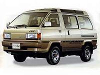 Аккумулятор для Toyota (Тойота)  LiteAce  III 1985 - 1992 фото