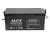 ALFA 12V-200Ah(C20) L (тяговая) M8 (522*240*219) фото