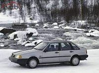 Аккумулятор для Volvo (Вольво)  440  1.7 (87 л.с.) фото