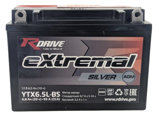RDrive eXtremal Silver YTX6.5L-BS 6,5Ah (95А 140*66*100) фото