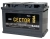 Фото Аккумулятор GECTOR (АЗ им. Н.М. Игнатьева - АКОМ) 75 Ач, 820 А, 12 v, Обратная R+, DIN L3