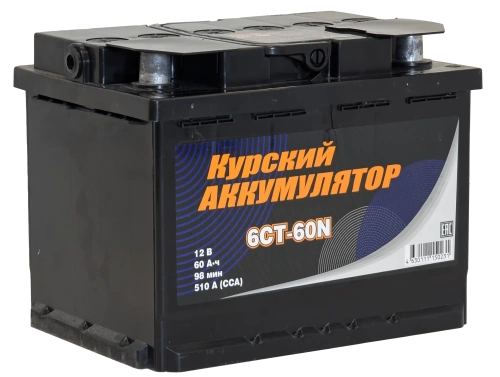 Фото Аккумулятор КУРСКИЙ Аккумулятор 12v, 60Ah, 480A, L+(1), L2, B13