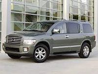 Аккумулятор для Infiniti (Инфинити)  QX56  I 2004 - 2007 фото