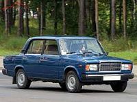 Аккумулятор для Lada (Лада, ВАЗ)  2107  21074-30 1.6 (74 л.с.) фото