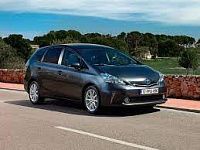 Аккумулятор для Toyota (Тойота)  Prius Alpha  I (ZVW40/41) 2011 - 2014 фото