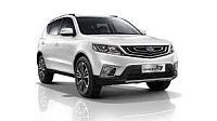 Аккумулятор для Geely (Джили)  Emgrand X7  2.4 (148 л.с.) фото