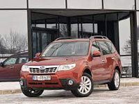 Аккумулятор для Subaru (Субару)  Forester  IV 2012 - 2015 фото