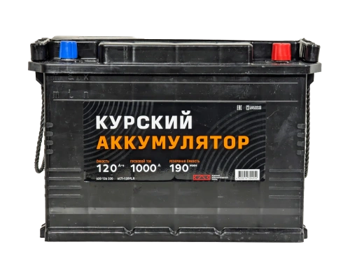 Аккумулятор КУРСКИЙ АККУМУЛЯТОР 120 Ач, 1000 А, 12 v, Обратная R+ (0) rus, GR31 / 31S, B00 фото