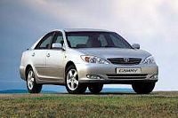 Аккумулятор для Toyota (Тойота)  Camry (Japan)  XV30 2001 - 2006 фото