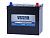 Аккумулятор VESNA 55 Ач, 540 А, 12 v, Обратная R+ (0), JIS B24, B00