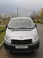 Аккумулятор для Nissan (Ниссан)  Expert  II Рестайлинг 2012 - н.в. фото