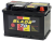 Аккумулятор BLADE AGM 70 Ач, 760 А, 12 v, Обратная R+ (0), DIN L3, B13