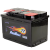 Фото Аккумулятор FIREBALL 77 Ач, 670 А, 12 v, Обратная R+ (0), DIN L3, B13