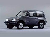 Аккумулятор для Suzuki (Сузуки)  Escudo  II 1997 - 2005 фото