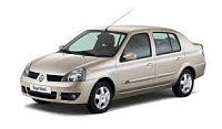 Аккумулятор для Renault  Symbol  I Рестайлинг 2 2006 - 2008 фото