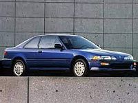 Аккумулятор для Acura (Акура)  Integra  II 1989 - 1993 фото