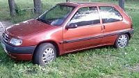 Аккумулятор для Citroen (Ситроен)  Saxo  1.0 (45 л.с.) фото