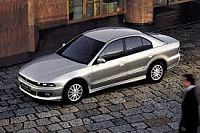 Аккумулятор для Mitsubishi (Митсубиси)  Galant  VIII 1996 - 2006 фото