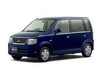 Аккумулятор для Mitsubishi (Митсубиси)  eK Wagon  III 2013 - 2015 фото