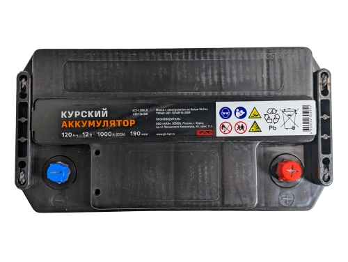 Аккумулятор КУРСКИЙ АККУМУЛЯТОР 120 Ач, 1000 А, 12 v, Обратная R+ (0) rus, GR31 / 31S, B00 фото