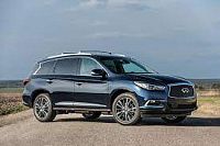 Аккумулятор для Infiniti (Инфинити)  QX60  I Рестайлинг 2016 - н.в. фото