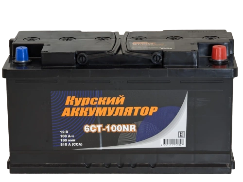 Аккумулятор КУРСКИЙ АККУМУЛЯТОР 100 Ач, 810 А, 12 v, Обратная R+ (0), DIN L5, B13