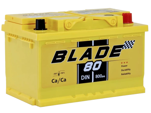 Аккумулятор BLADE 80 R низк