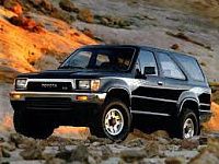 Аккумулятор для Toyota (Тойота)  4Runner  III 1995 - 2003 фото