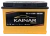 Фото Аккумулятор KAINAR Premium 77 Ач, 750 А, 12 v, Обратная R+ (0), DIN L3, B13