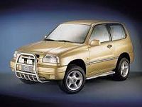 Аккумулятор для Suzuki (Сузуки)  Grand Vitara  II Рестайлинг 2001 - 2006 фото