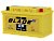 Аккумулятор BLADE 85 Ач, 850 А, 12 v, Обратная R+ (0), DIN LB4, B13