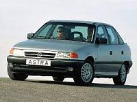 Аккумулятор для Chevrolet (Шевроле)  Astra  F 1991 - 2005 фото