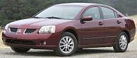 Аккумулятор для Mitsubishi (Митсубиси)  Galant  IX 2003 - 2008 фото